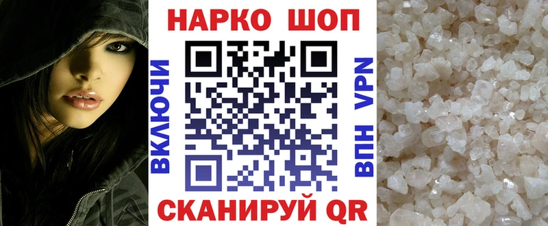 Купить наркотики цена Серов Амфетамин COCAIN Мефедрон Канабис
