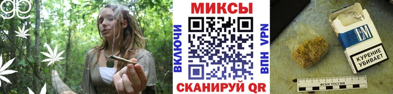 мега как войти  наркотики  Серов  БУТИРАТ 99% 