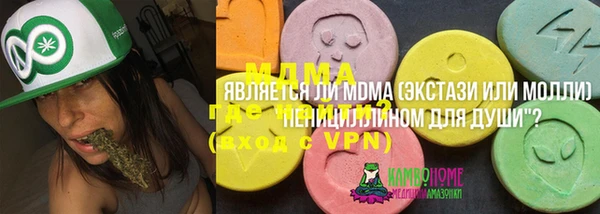 гашишное масло Верхнеуральск