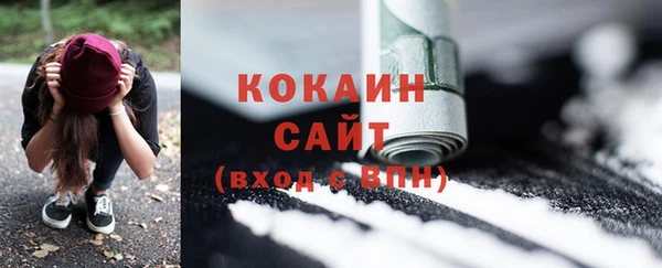 гашишное масло Верхний Тагил