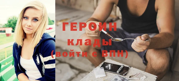 гашишное масло Верхнеуральск