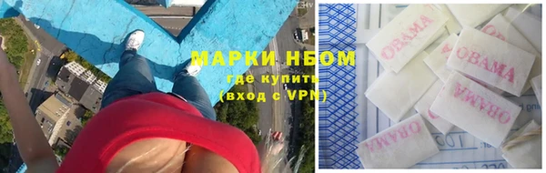 гашишное масло Верхнеуральск