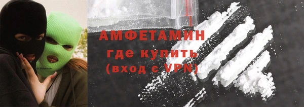гашишное масло Верхний Тагил