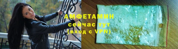 гашишное масло Верхнеуральск