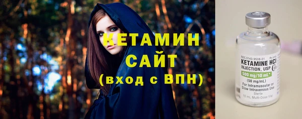 гашишное масло Верхнеуральск