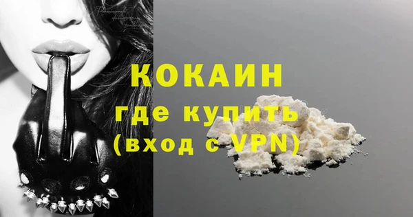 гашишное масло Верхнеуральск