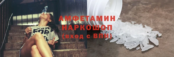 гашишное масло Верхний Тагил