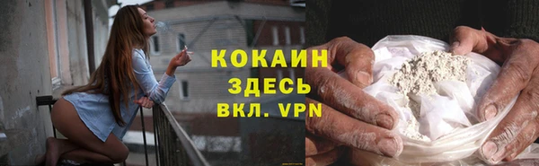 гашишное масло Верхнеуральск