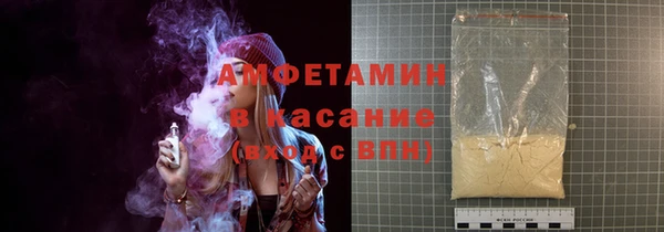 гашишное масло Верхнеуральск