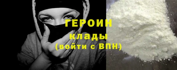 гашишное масло Верхний Тагил