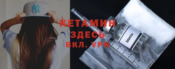 гашишное масло Верхнеуральск