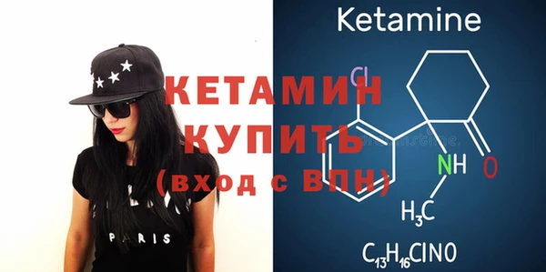 гашишное масло Верхнеуральск