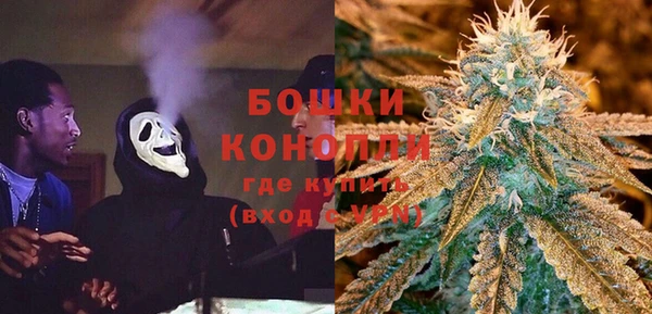 гашишное масло Верхний Тагил