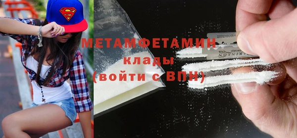 гашишное масло Верхнеуральск