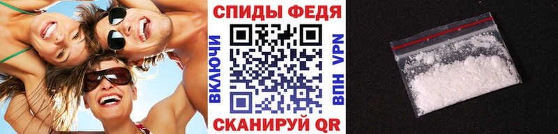 Первитин витя  OMG онион  Серов 