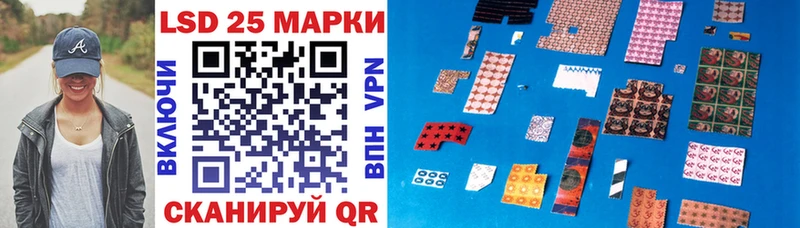 Наркотические марки 1,5мг  купить наркотики сайты  Серов 