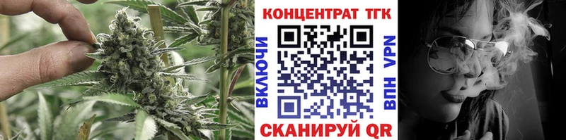KRAKEN зеркало купить наркотики сайты маркетплейс как зайти ТГК жижа Серов